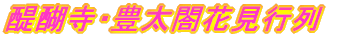 펛EL}Ԍs